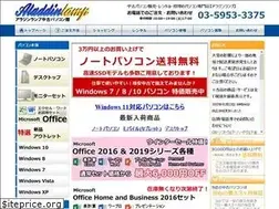 Sites similar to aladdin-lamp.com