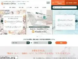 Sites similar to aladdin-office.com