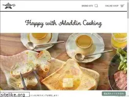 Sites similar to aladdin-recipe.com