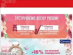 Sites similar to aladdin.ua