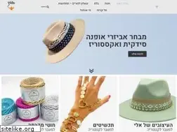 Sites similar to aladdincave.co.il