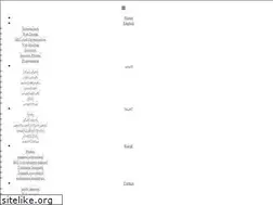 Sites similar to aladdinltd.com