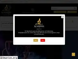 Sites similar to aladdinshouse.gr
