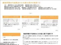 Sites similar to aladdinsolar.com