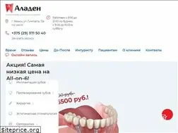 Sites similar to aladen-klinik.by