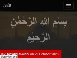 Sites similar to aladhan.com