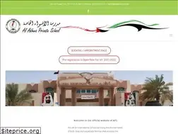 Sites similar to aladhwa-sch.com