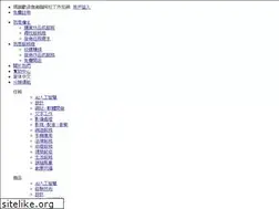 Sites similar to aladin123.com