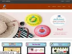 Sites similar to aladinplaza.com