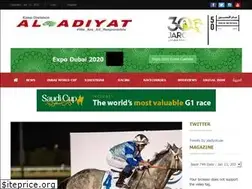 Sites similar to aladiyat.ae
