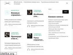 Sites similar to aladka.ru