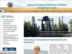 Sites similar to aladm.ru