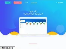 Sites similar to aladwaa.com