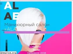 Sites similar to alae.com.ua