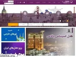 Sites similar to alaedin.travel