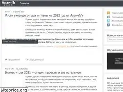Sites similar to alaev.info