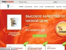Sites similar to alafa.su
