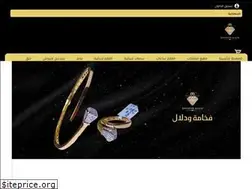 Sites similar to alafif.com