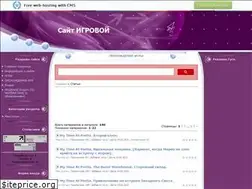Sites similar to alagamer.tk