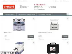 Sites similar to alagard.ru