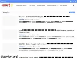 Sites similar to alaghai.com