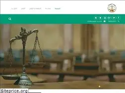 Sites similar to alaglan-sa.com