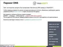 Sites similar to alago.ru