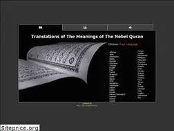 Sites similar to alagr.com