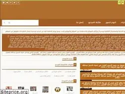 Sites similar to alahadia.com