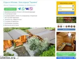 Sites similar to alahadze.ru