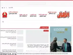Sites similar to alahalygate.com