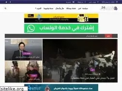 Sites similar to alahdath24.com