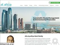 Sites similar to alahliaenv.ae