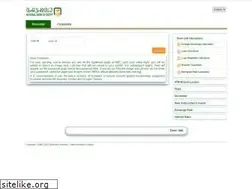 Sites similar to alahlynet.com.eg