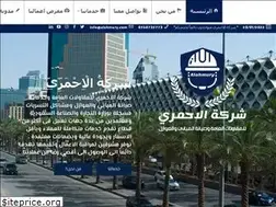 Sites similar to alahmury.com