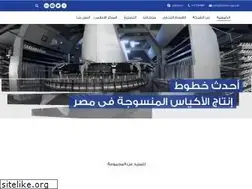 Sites similar to alahram-egy.com