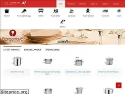 Sites similar to alahrar.ae