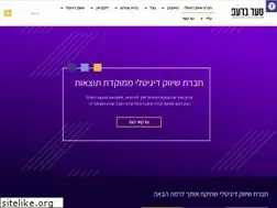 Sites similar to alai.co.il