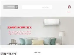 Sites similar to alaidaroos.com.sa
