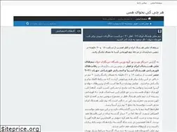 Sites similar to alaikom.rozblog.com