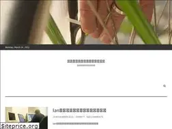 Sites similar to alaingelberger.com