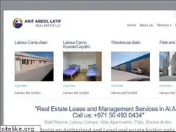 Sites similar to alainhome.com
