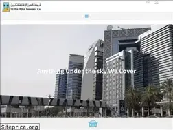 Sites similar to alaininsurance.com