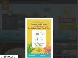 Sites similar to alainzoo.ae