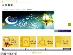 Sites similar to alajlan.sa.com