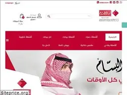 Sites similar to alajlanonline.com