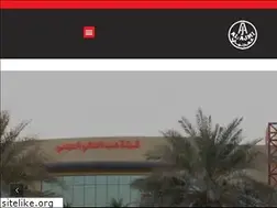 Sites similar to alajmicompany.com