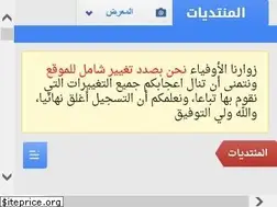 Sites similar to alajyalmakers.com