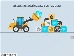 Sites similar to alakaifak.com