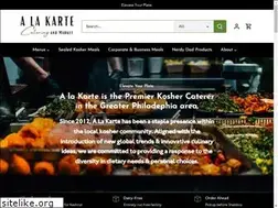 Sites similar to alakartecatering.com